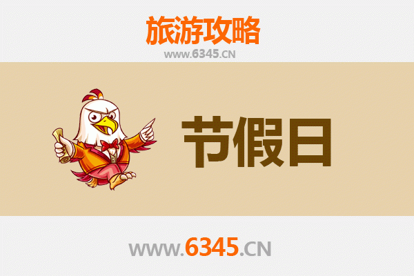 保定徐水出发：承德避暑山庄清凉之旅全攻略