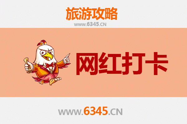 保定徐水网红打卡地全攻略：探索狮城隐藏的潮流地标