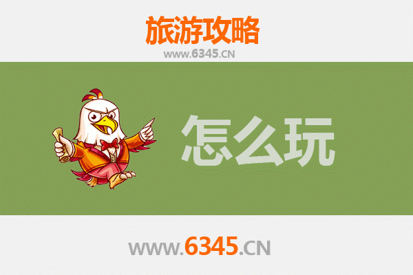 节假日保定徐水深度游：非遗美食与自然人文全攻略